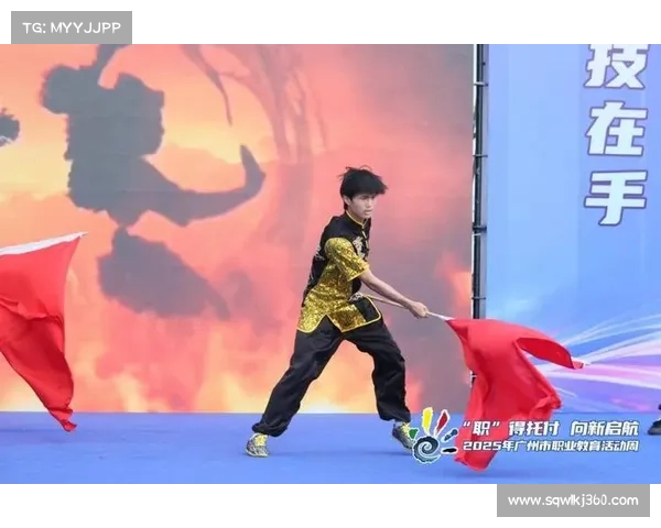 佛山高明武术赛国际联队亮相 港澳选手创新演绎南拳魅力 佛山高明武术赛国际联队亮相 港澳选手创新演绎南拳魅力